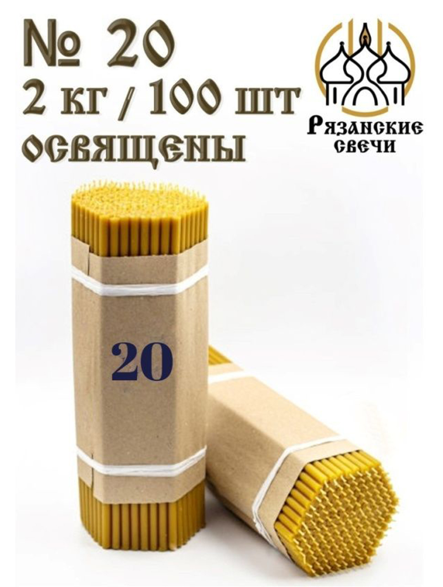 1-9-0