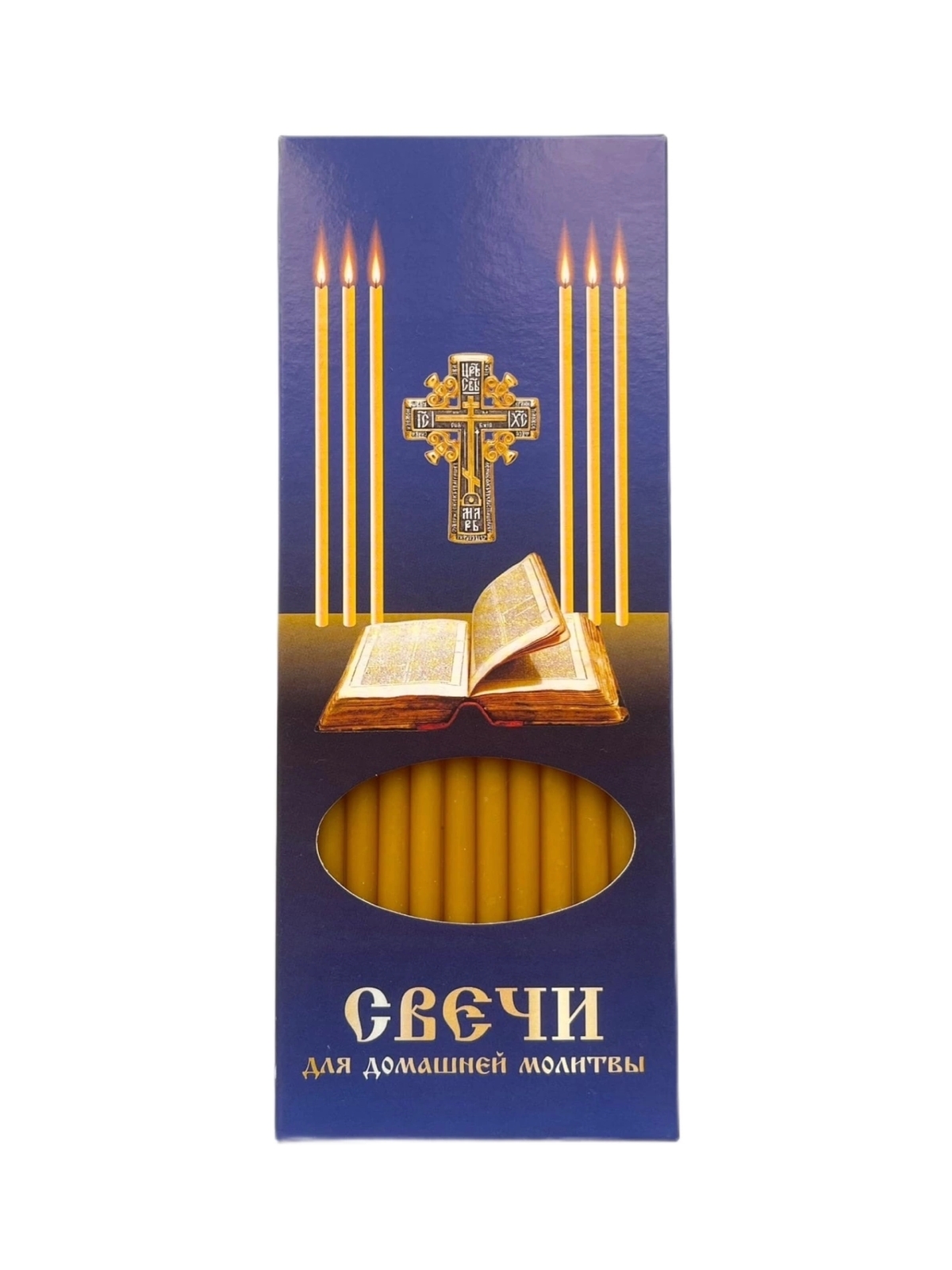 Изображение WhatsApp 2023-01-15 в 18.55.22