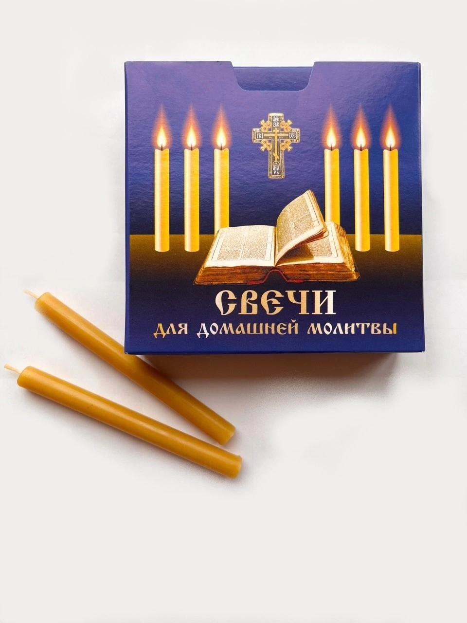 Изображение WhatsApp 2023-01-16 в 23.00.08