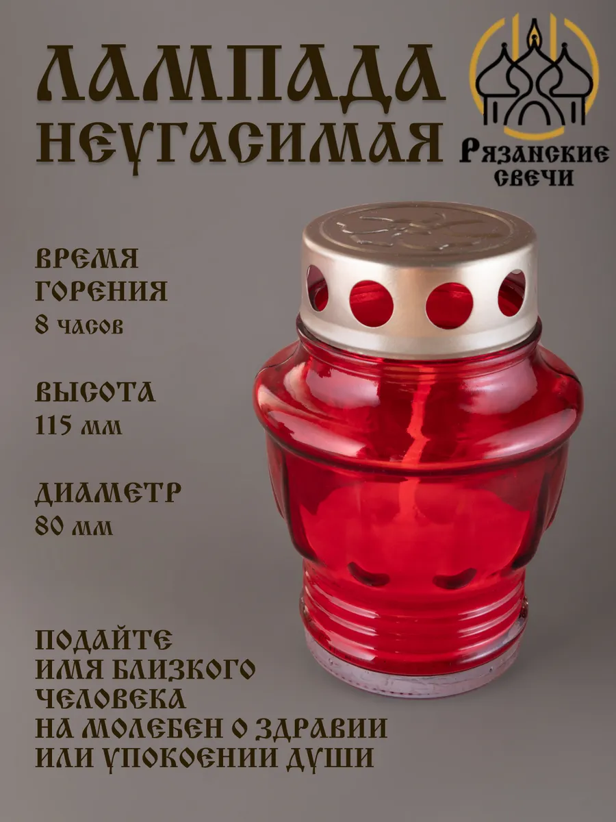 1-149.webp