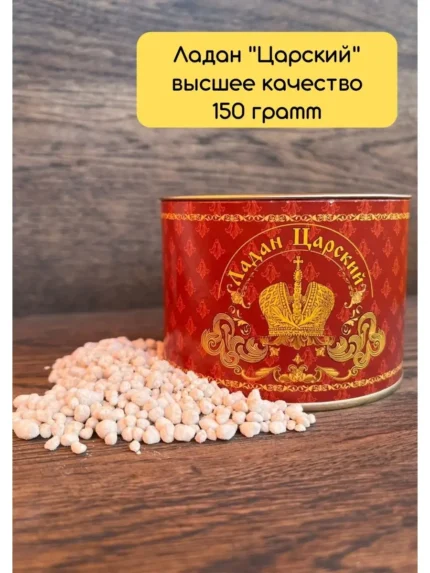 Благовония
