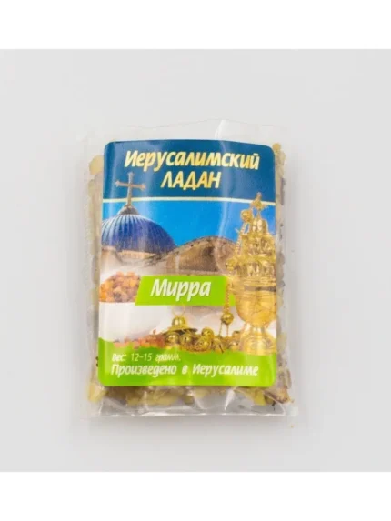 Ладан натуральный из Иерусалима