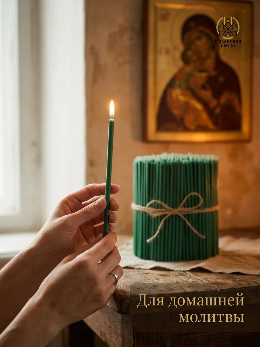 Свечи восковые цветные зеленые, 2 кг — изображение 5